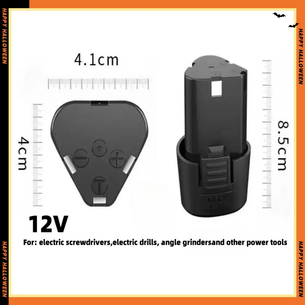 12V4000mAh Rechargeable Lithiu - Lithium Battery 12V recension och pris