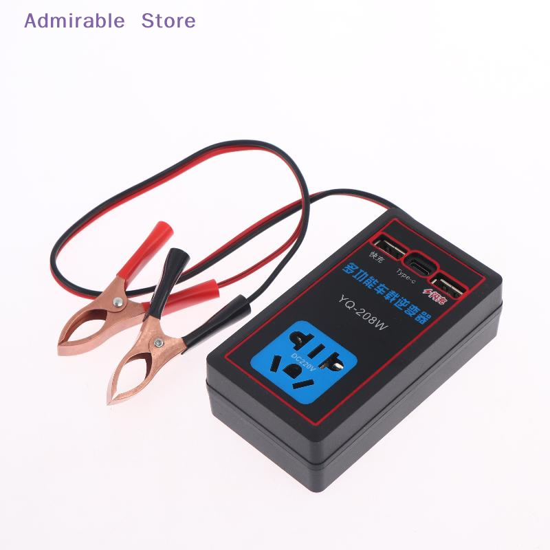 [W]1Pcs 12V/24V To 110V/220V C - Power Inverter recension och pris