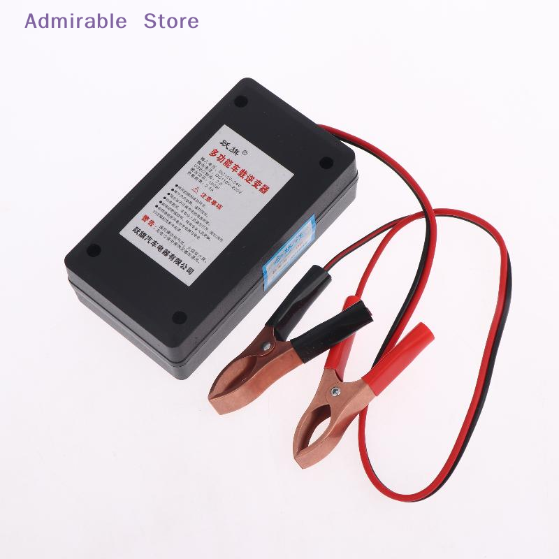 [W]1Pcs 12V/24V To 110V/220V C - Power Inverter recension och pris